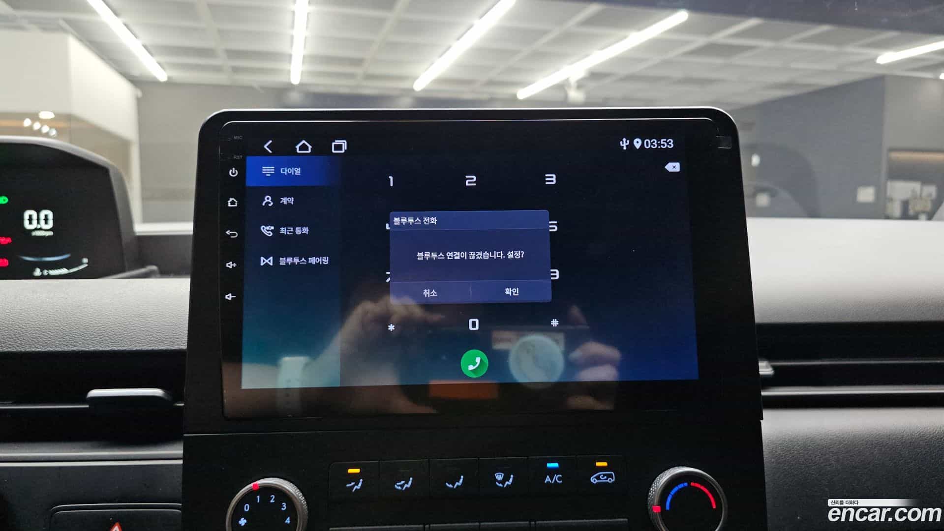 Staria Hyundai 2022.7-OPTION-043