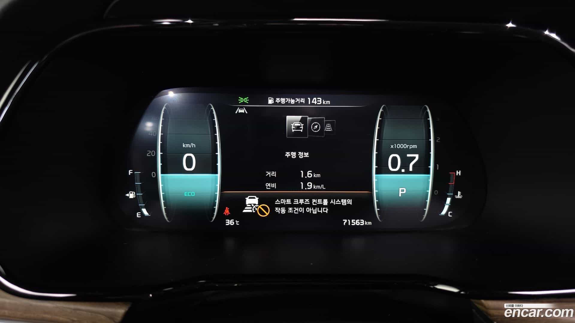 Mohave Kia 2021.4-INNER-008