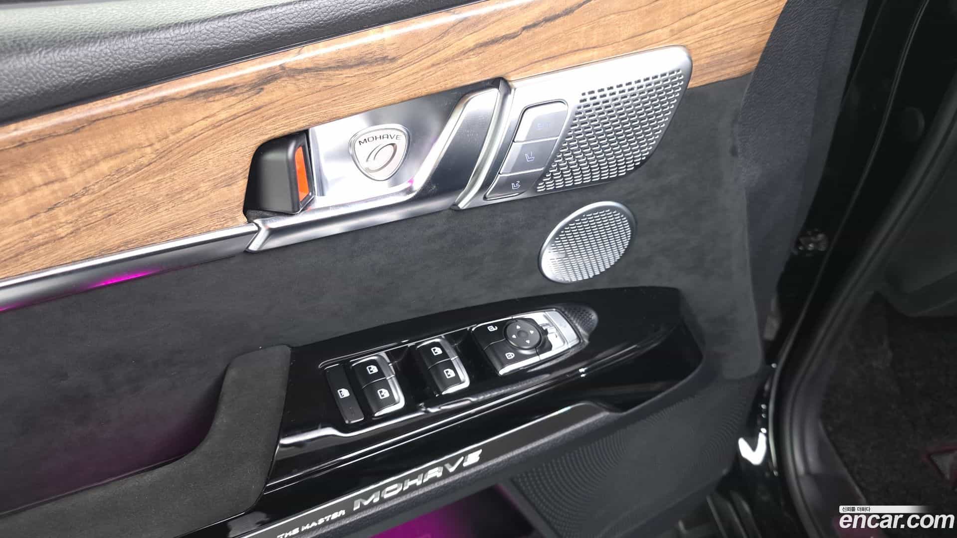 Mohave Kia 2021.4-OPTION-045