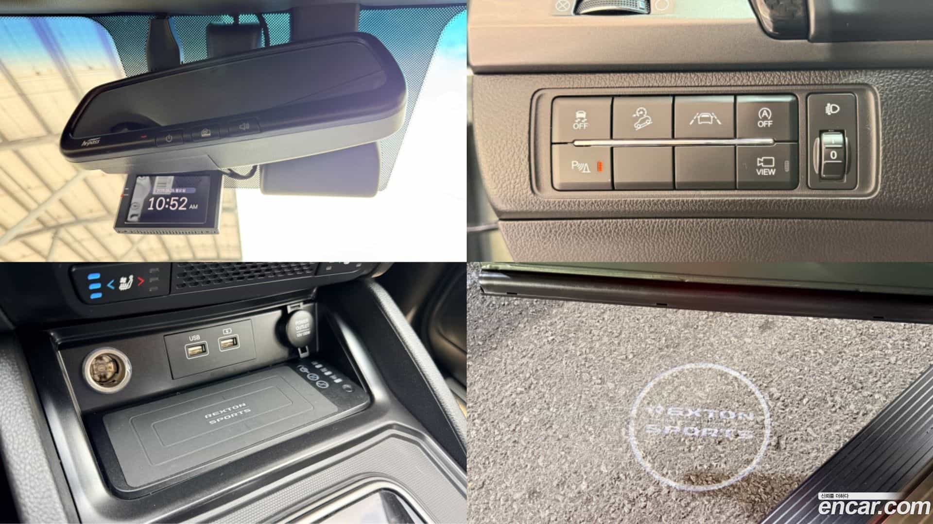 Rexton KG Mobility 2022.1-OPTION-020