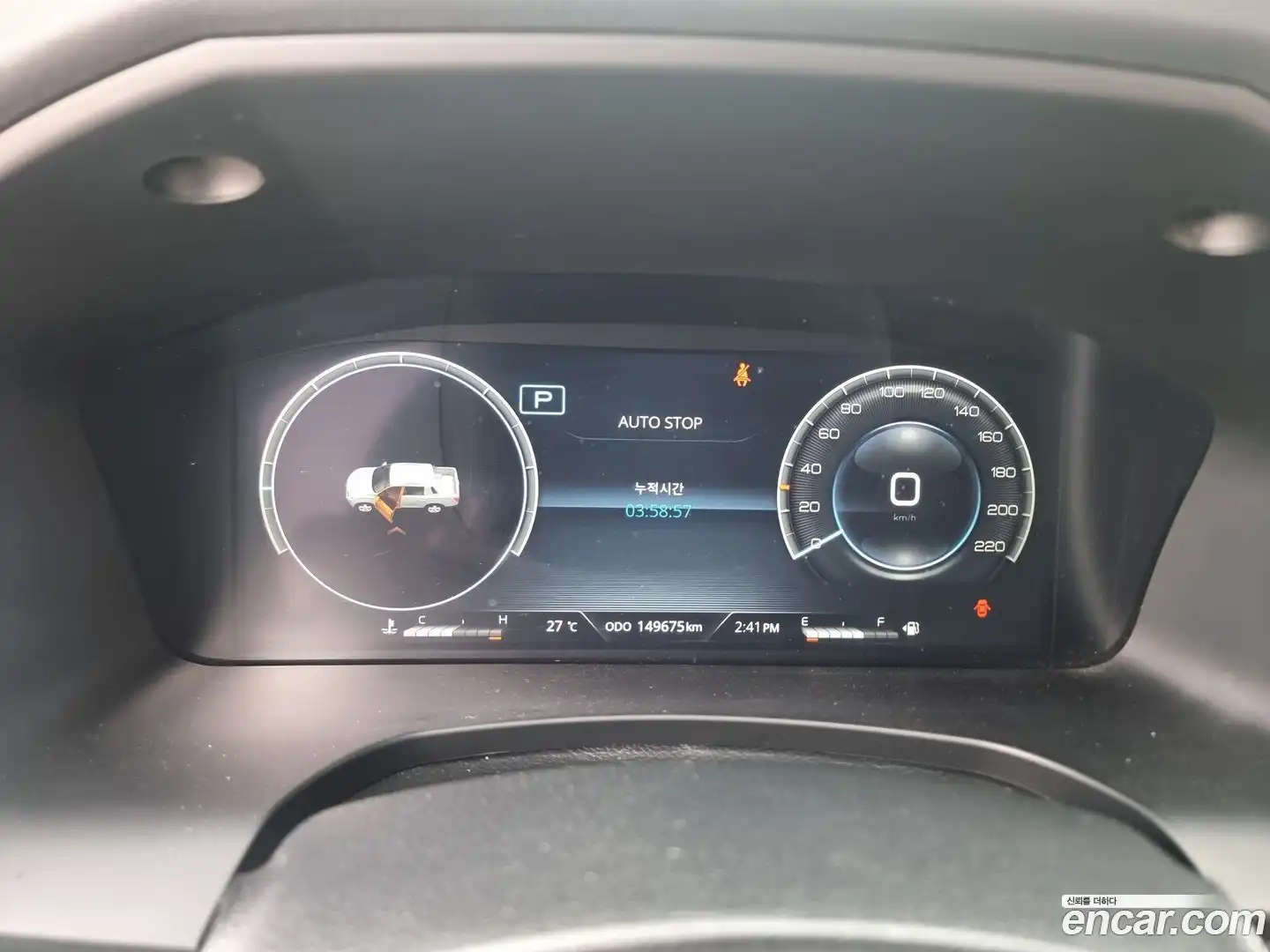 Rexton KG Mobility 2022.5-OPTION-019