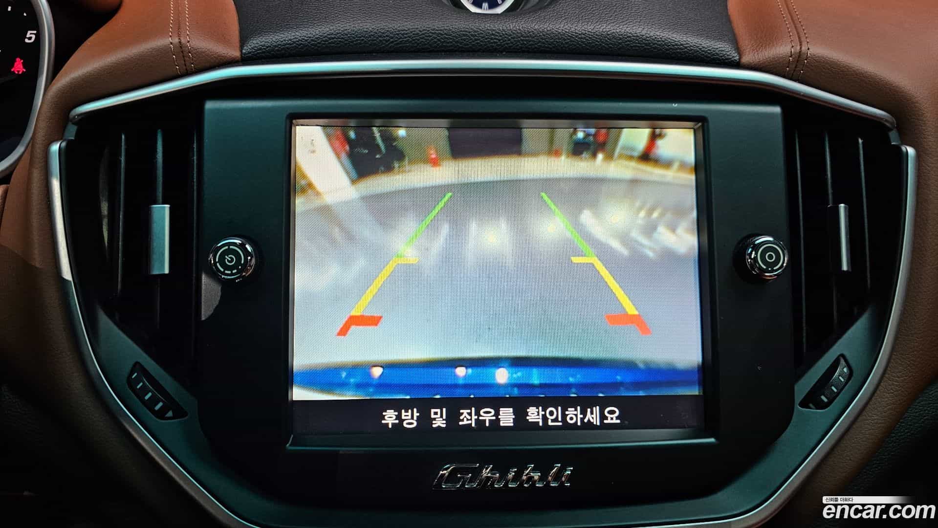 Ghibli Maserati 2015.10-OPTION-019