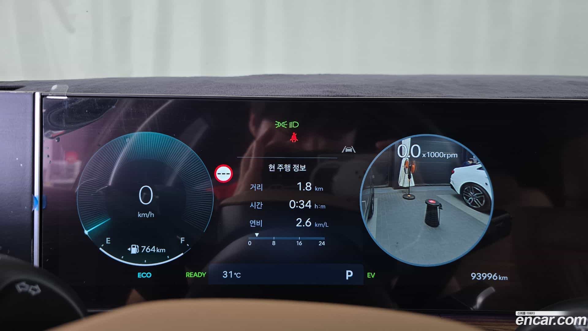 Santafe Hyundai 2024.0-INNER-008