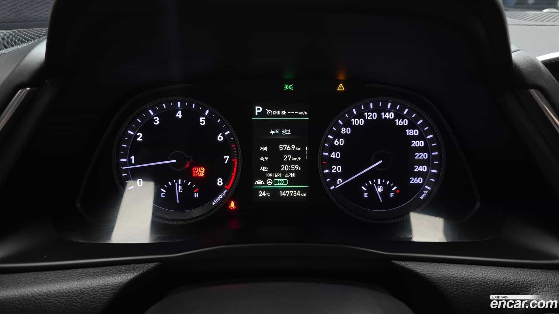 Sonata Hyundai 2021.9-INNER-008