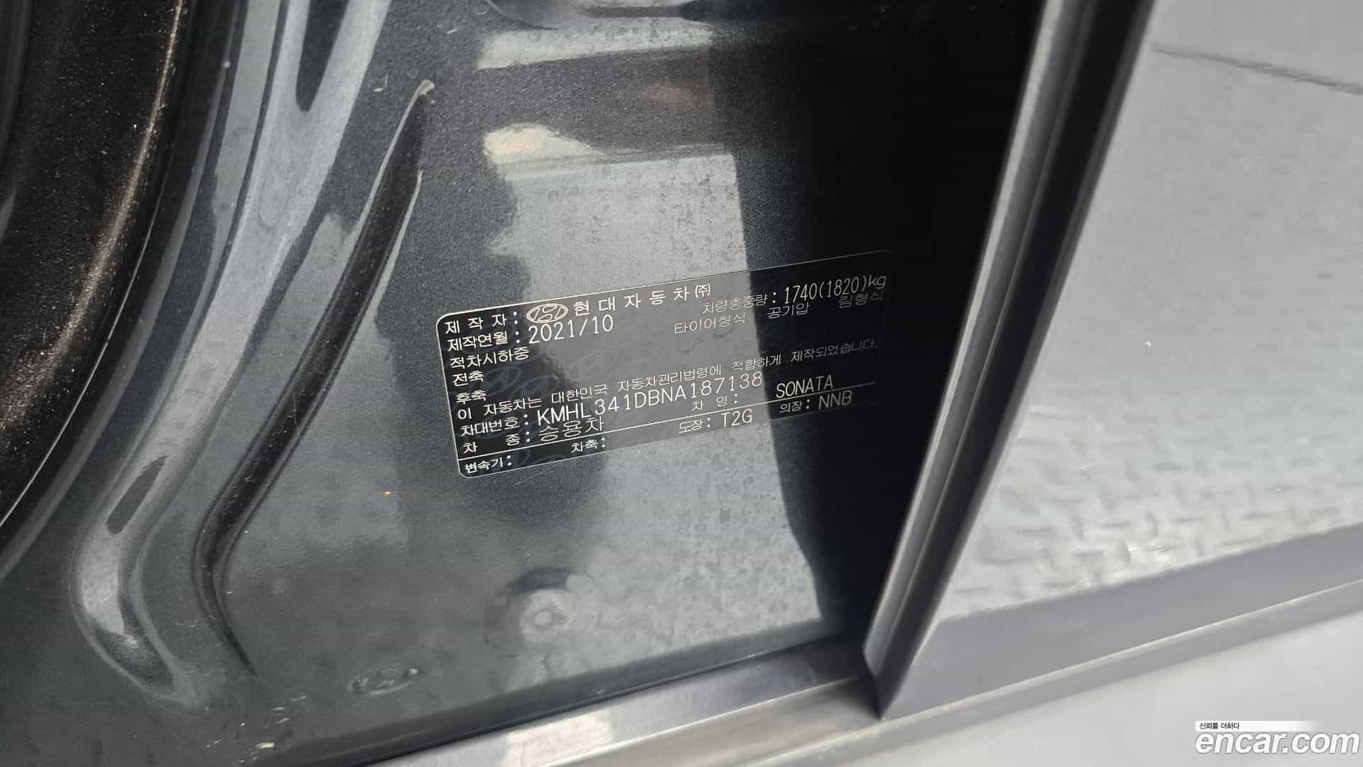 Sonata Hyundai 2021.9-OPTION-042