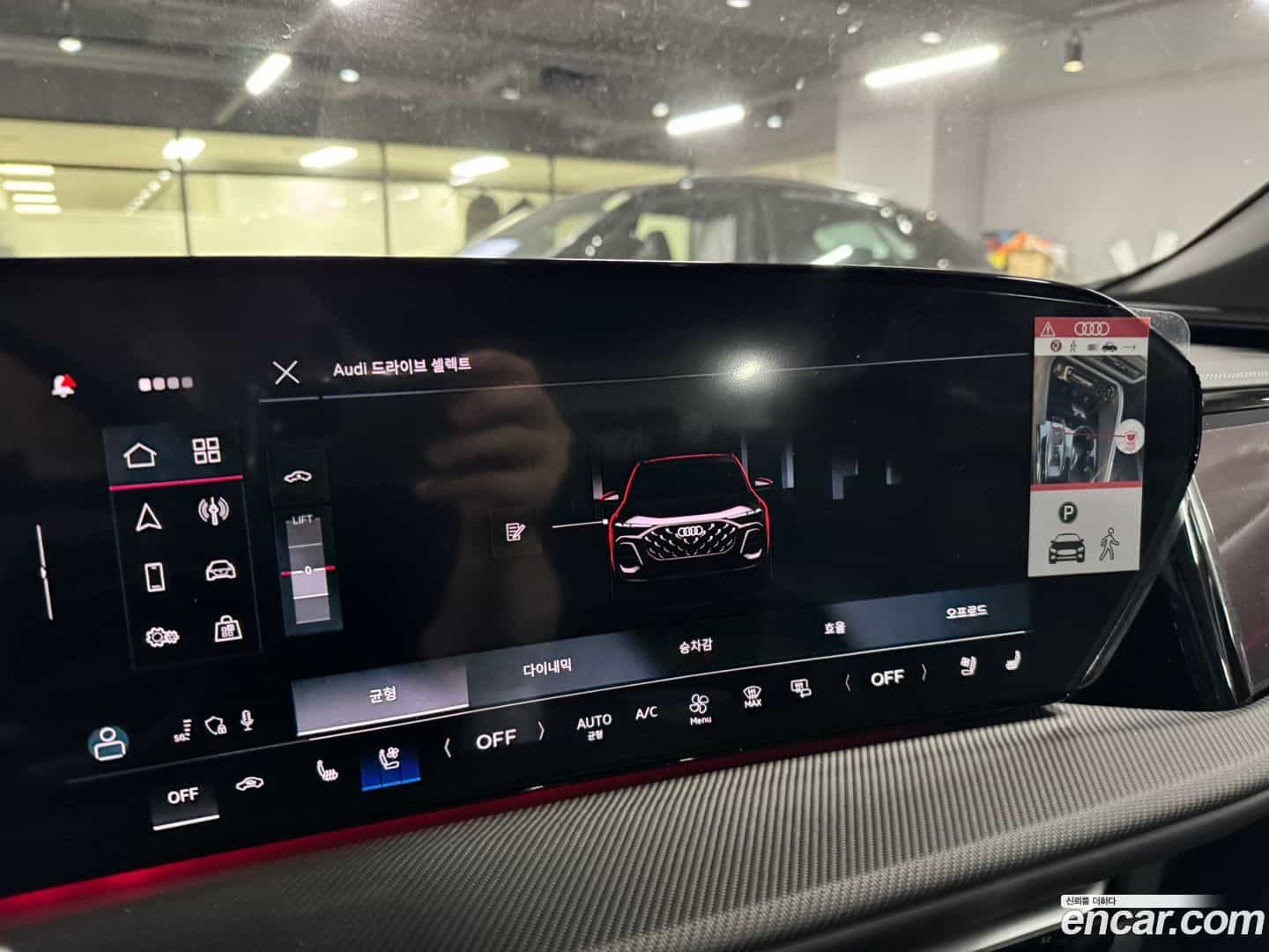 Q5 Audi 2025.11-INNER-010