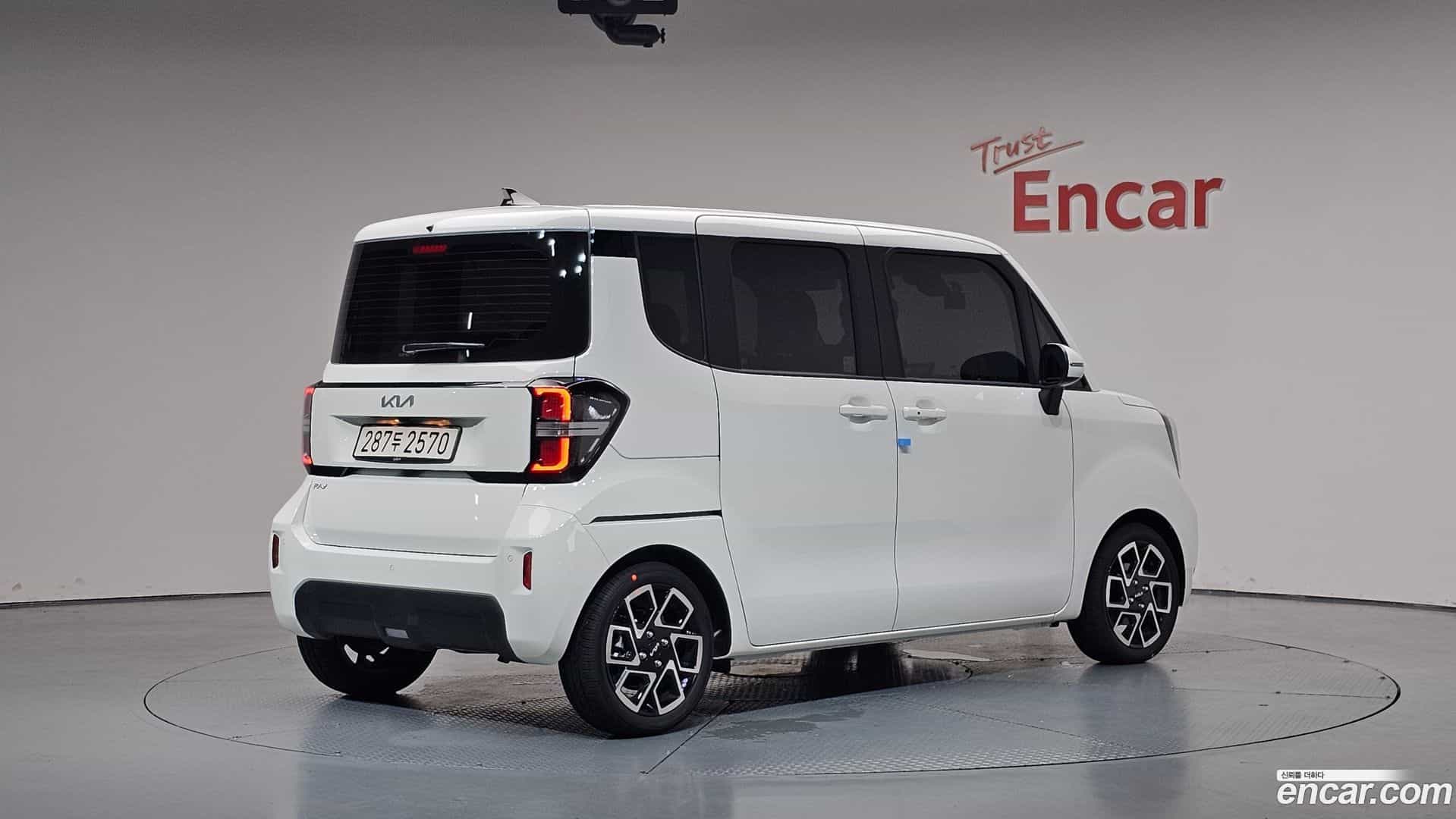 RAY Kia 2026.3-OUTER-002