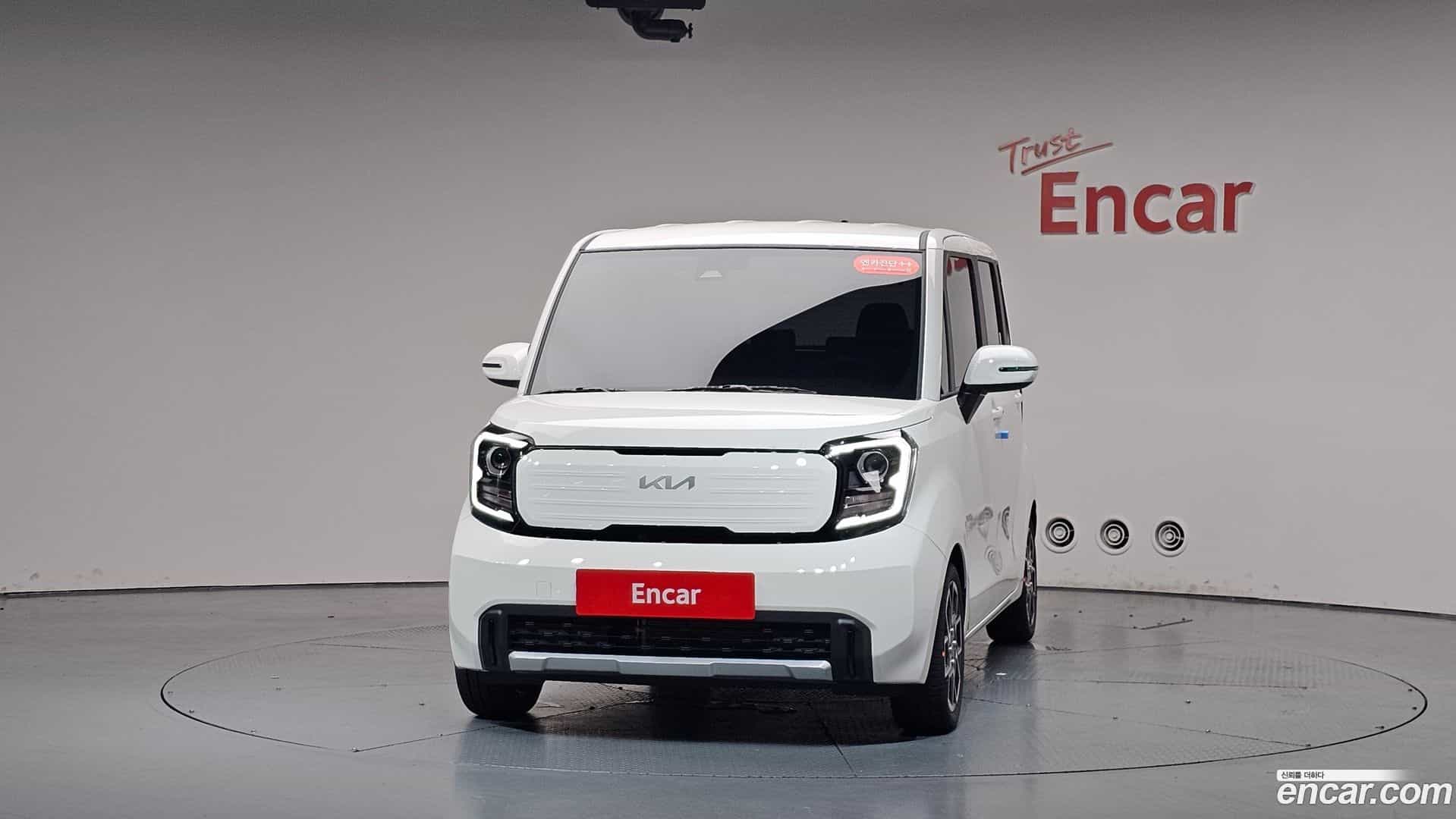 RAY Kia 2026.3-OUTER-003