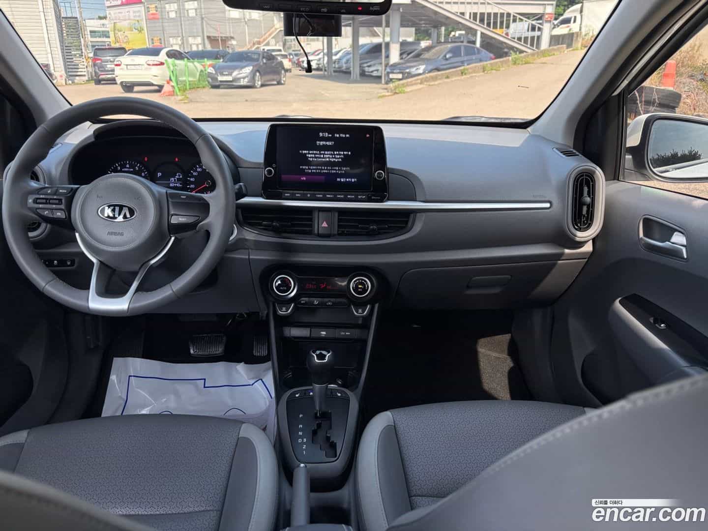 morning Kia 2020.5-INNER-007