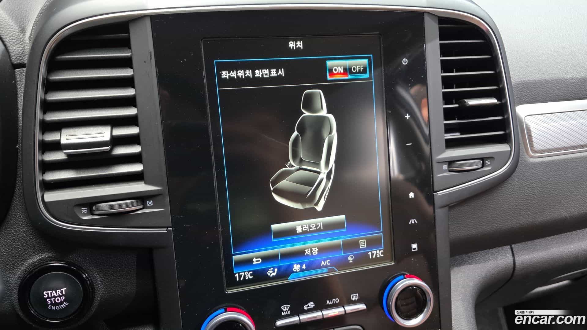 QM6 Renault Korea 2021.0-OPTION-018