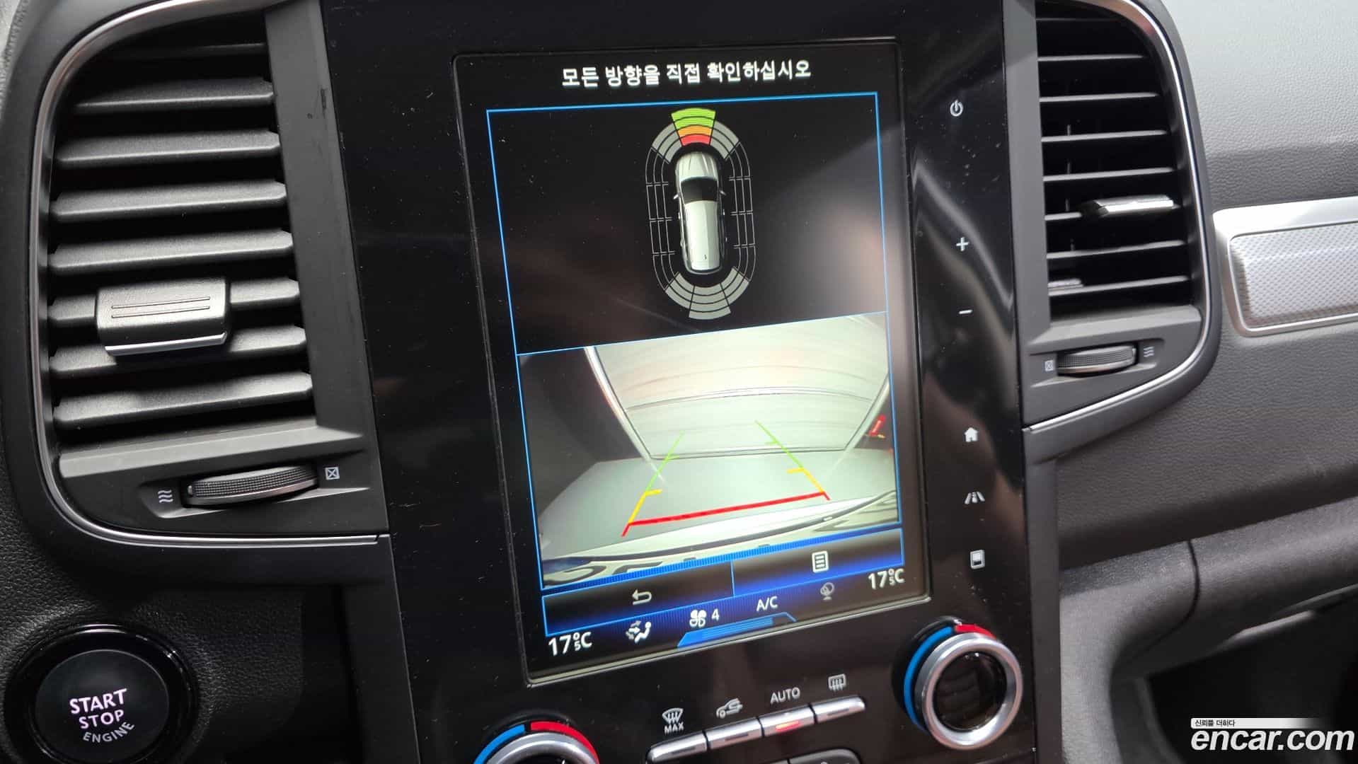 QM6 Renault Korea 2021.0-OPTION-020
