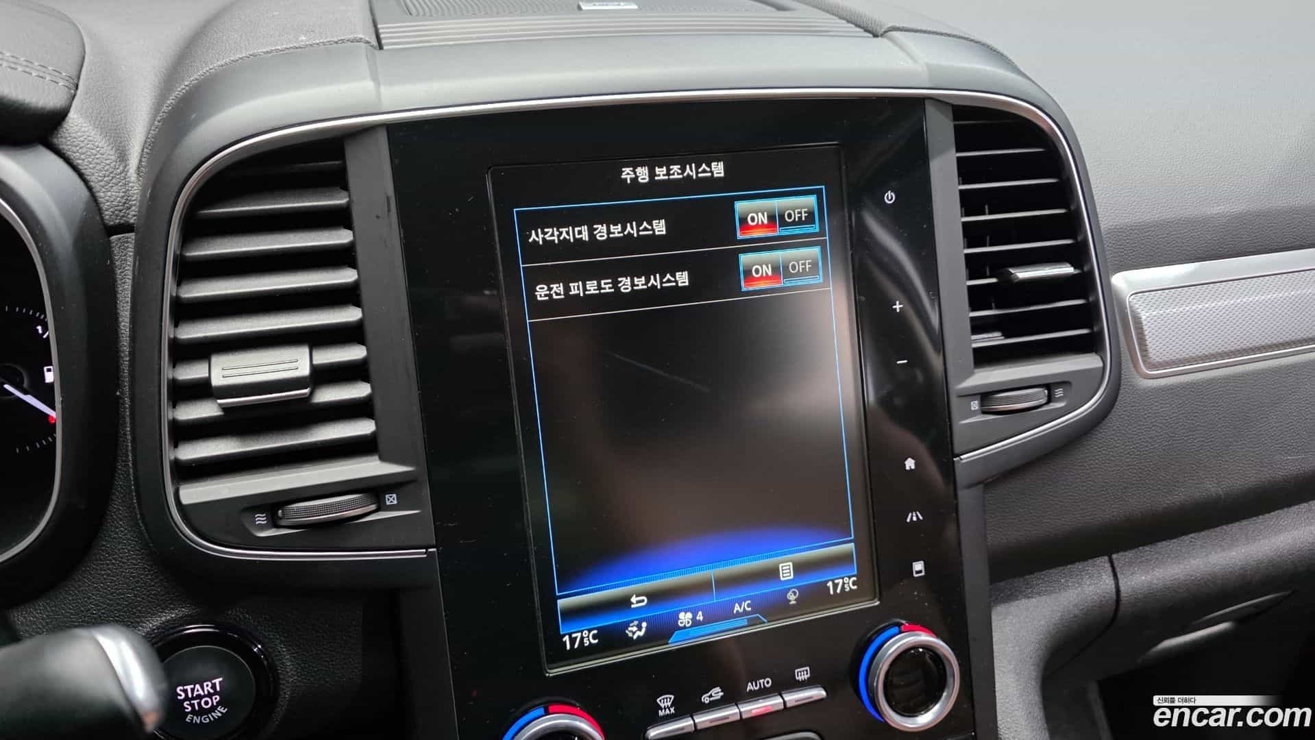 QM6 Renault Korea 2021.0-OPTION-045