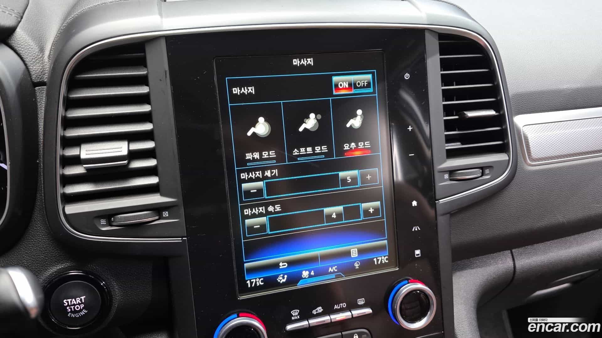 QM6 Renault Korea 2021.0-OPTION-046
