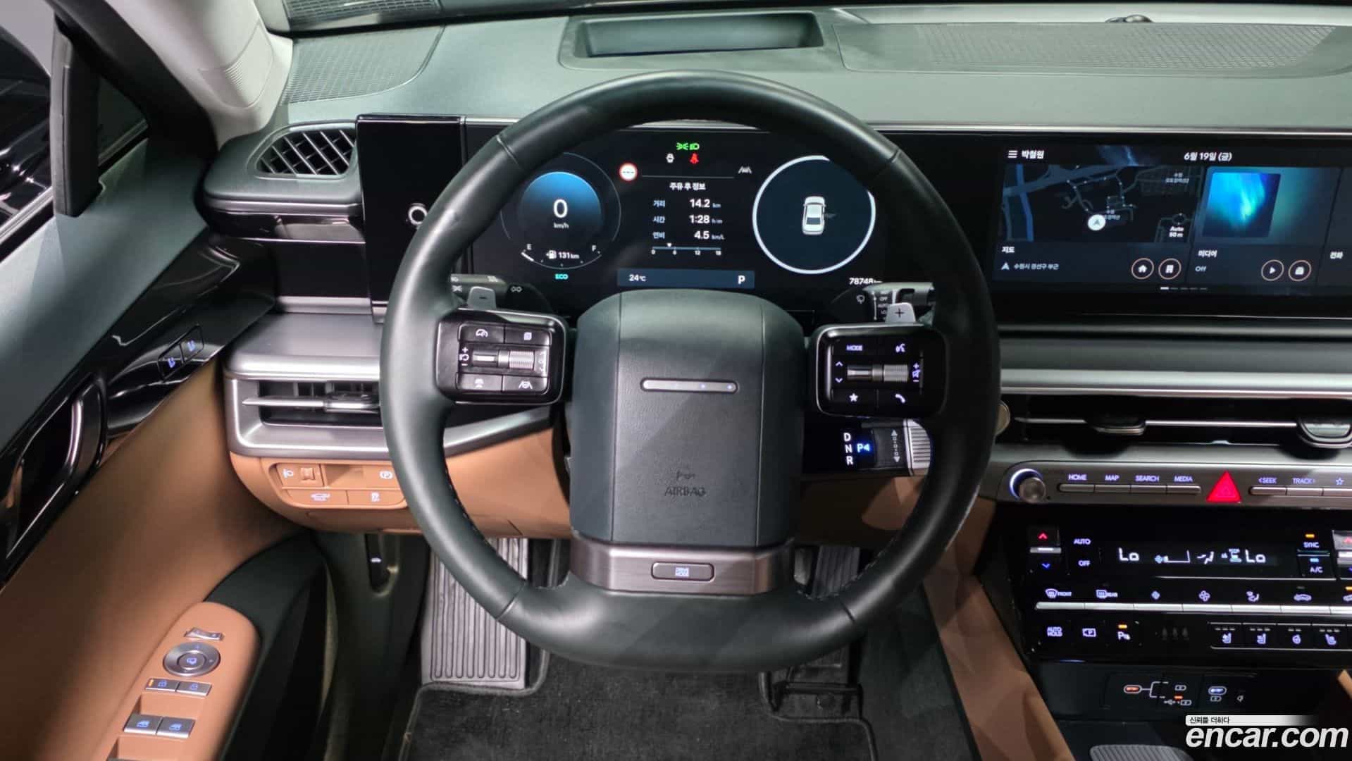 Grandeur Hyundai 2023.10-OPTION-017
