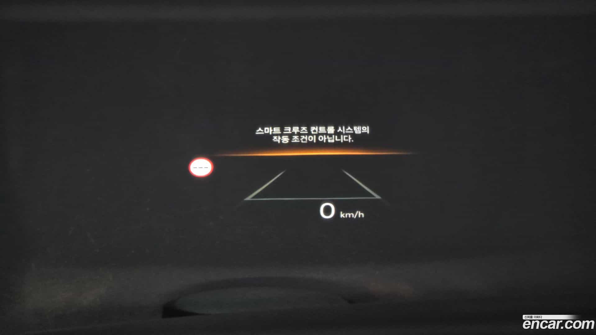 Grandeur Hyundai 2023.10-OPTION-021