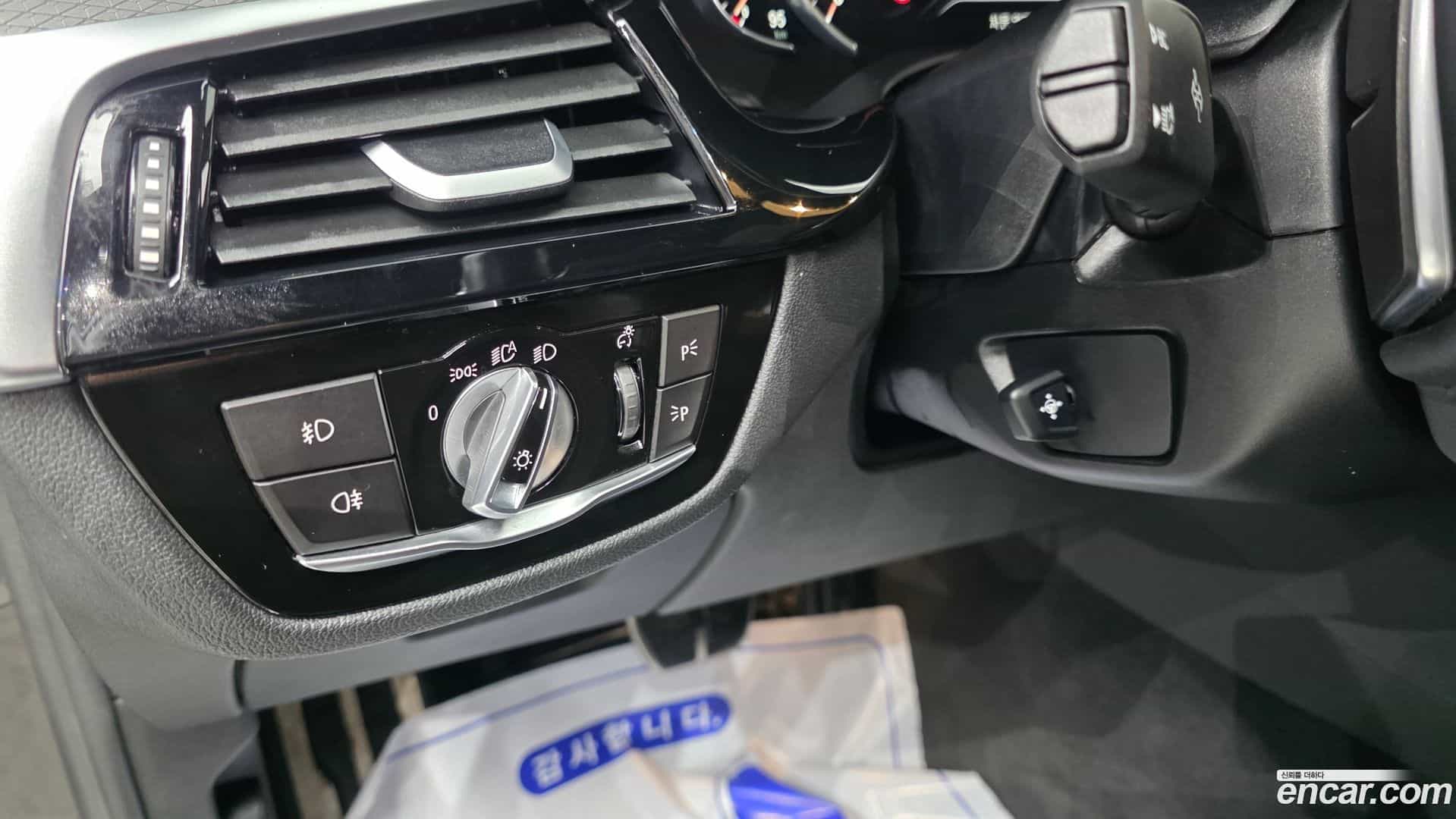 5-Series BMW 2017.2-OPTION-017