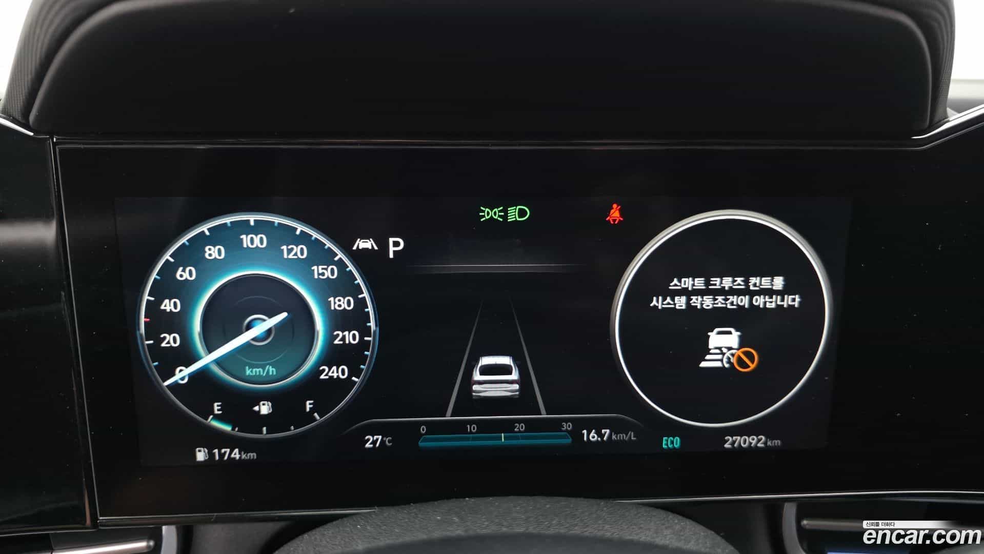 AVANTE Hyundai 2022.6-INNER-008