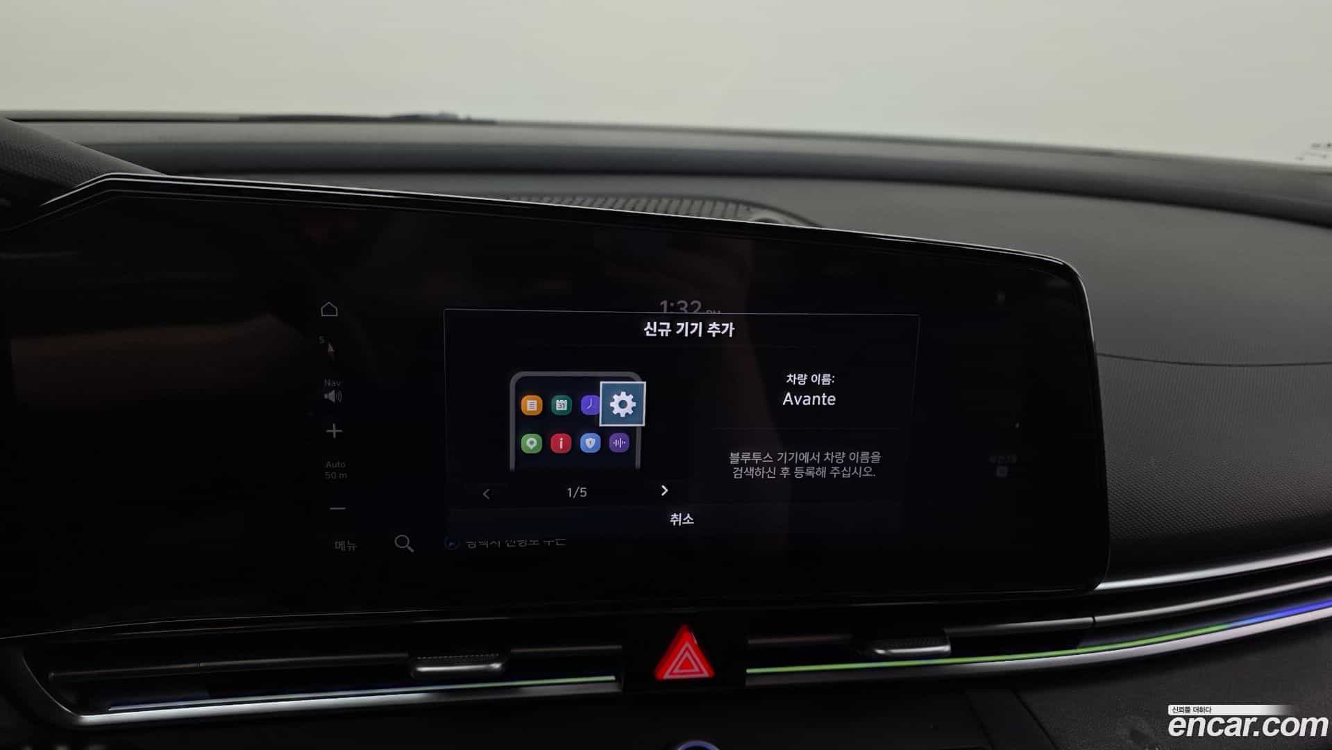 AVANTE Hyundai 2022.3-OPTION-046