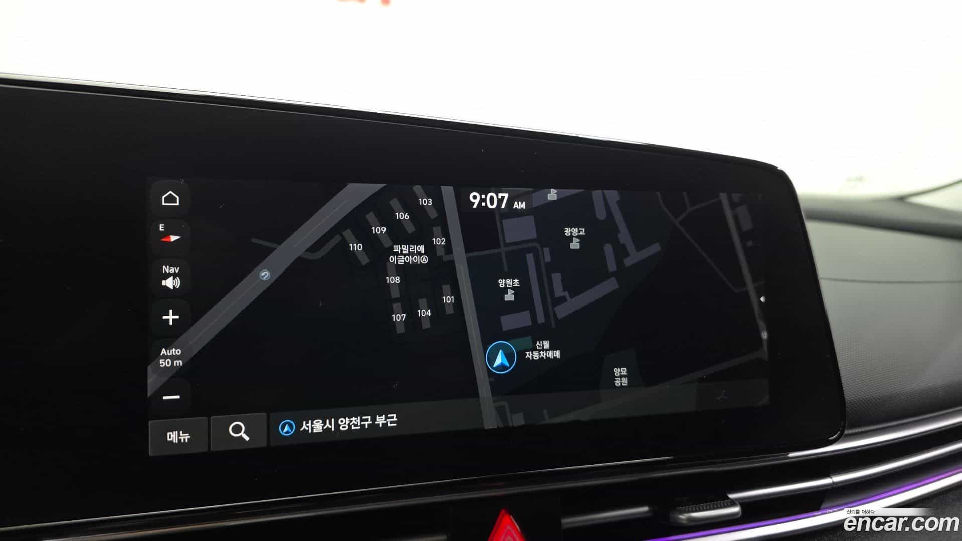 AVANTE Hyundai 2023.1-OPTION-019