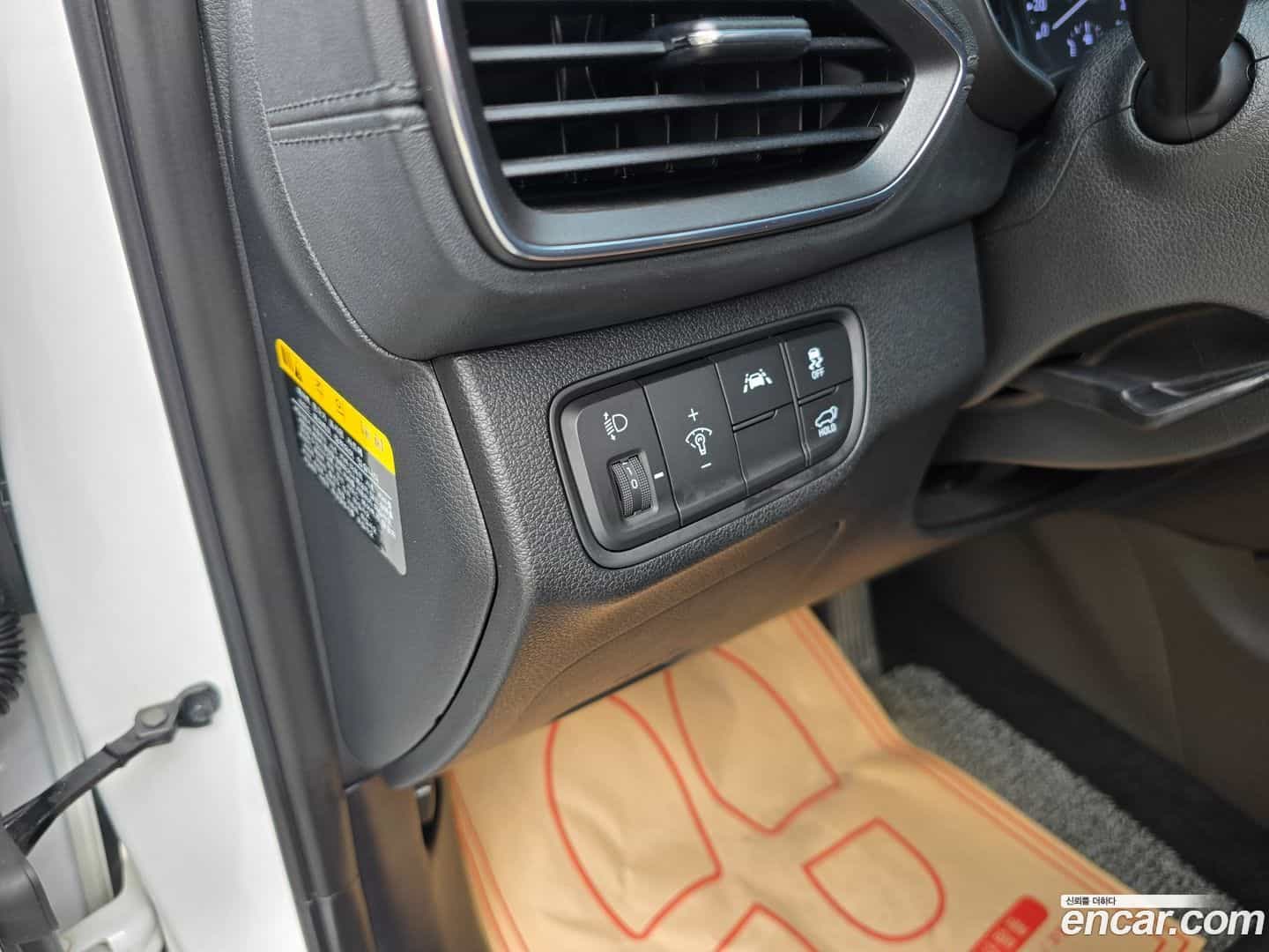 Santafe Hyundai 2020.3-OPTION-022