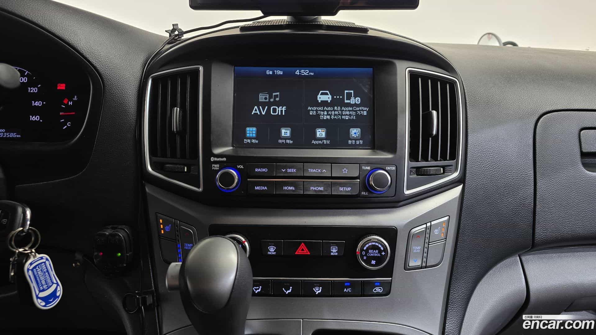 Starex Hyundai 2019.10-OPTION-016