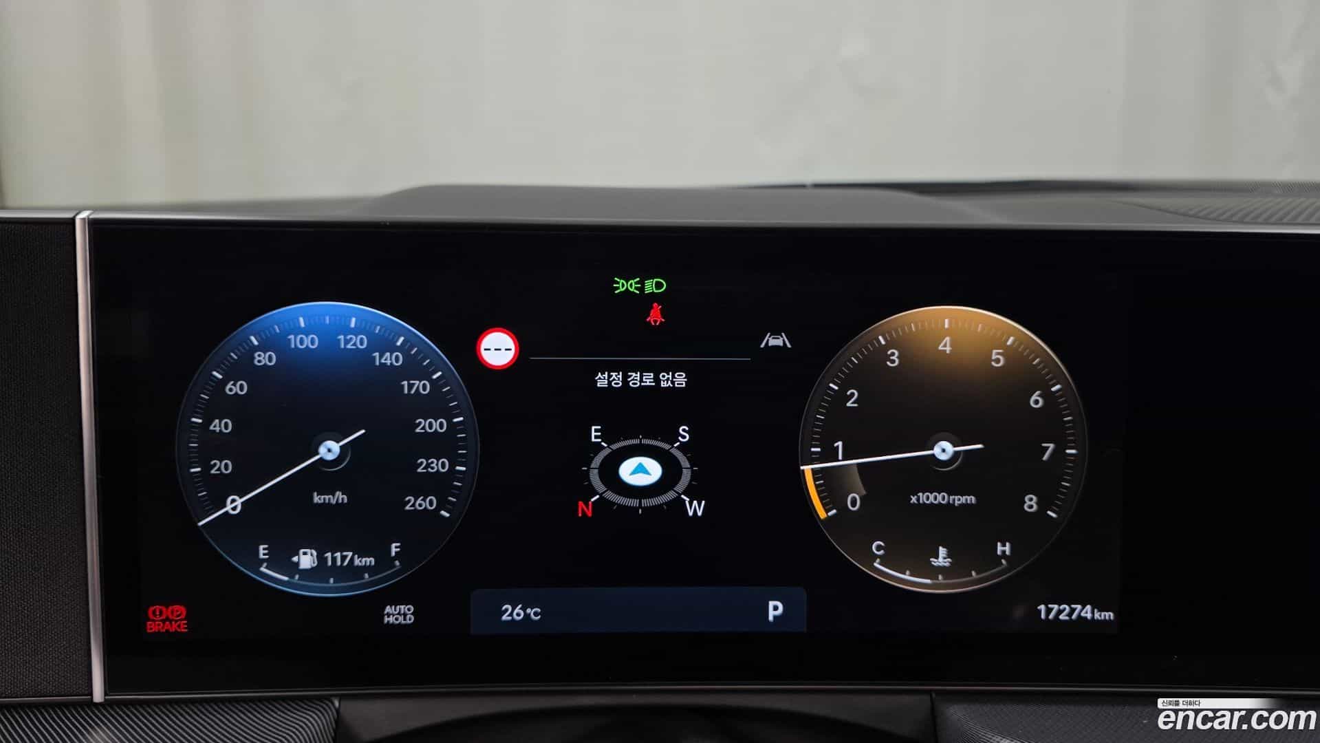 Sonata Hyundai 2024.9-INNER-008