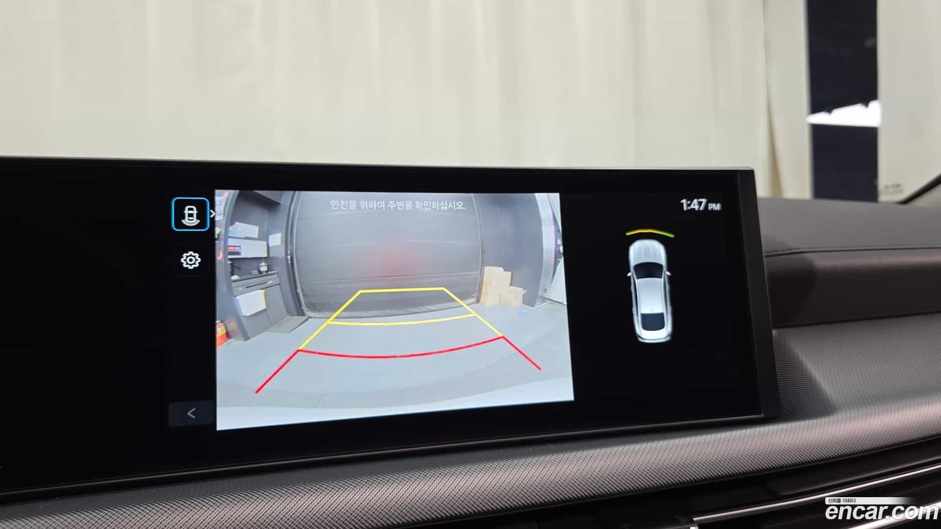 Sonata Hyundai 2024.9-OPTION-019