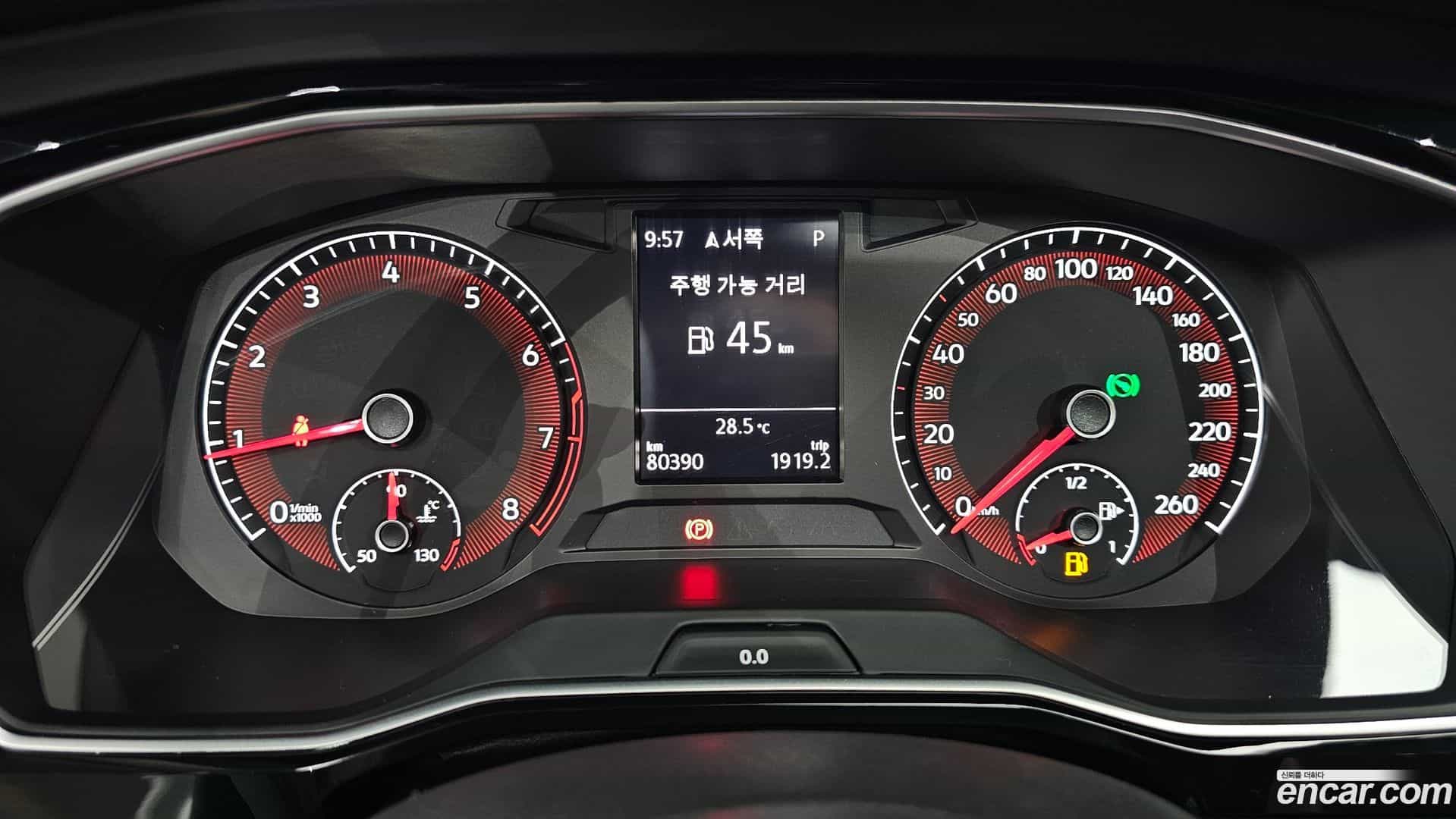 Jetta Volkswagen 2020.10-INNER-008