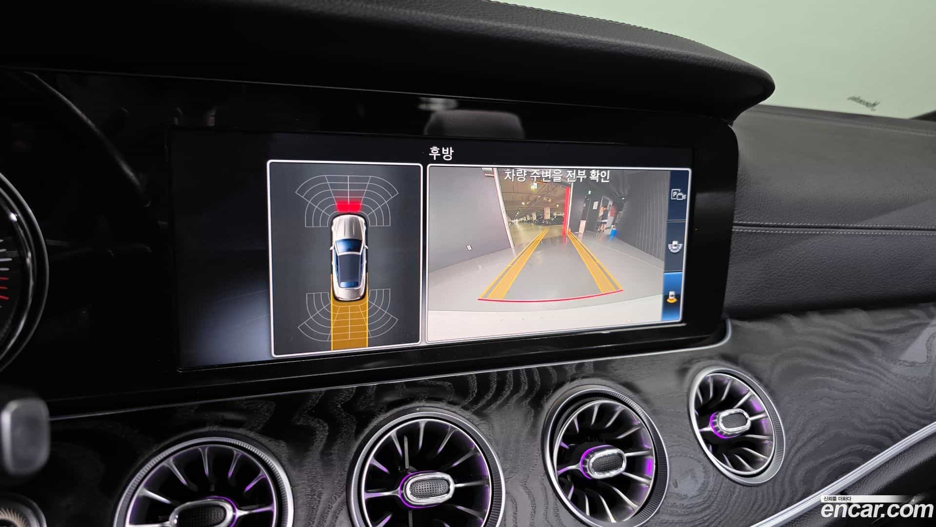 E-Class Mercedes-Benz 2019.11-OPTION-018