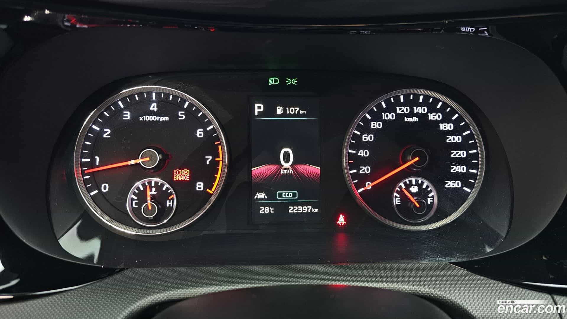 K5 Kia 2023.2-INNER-008