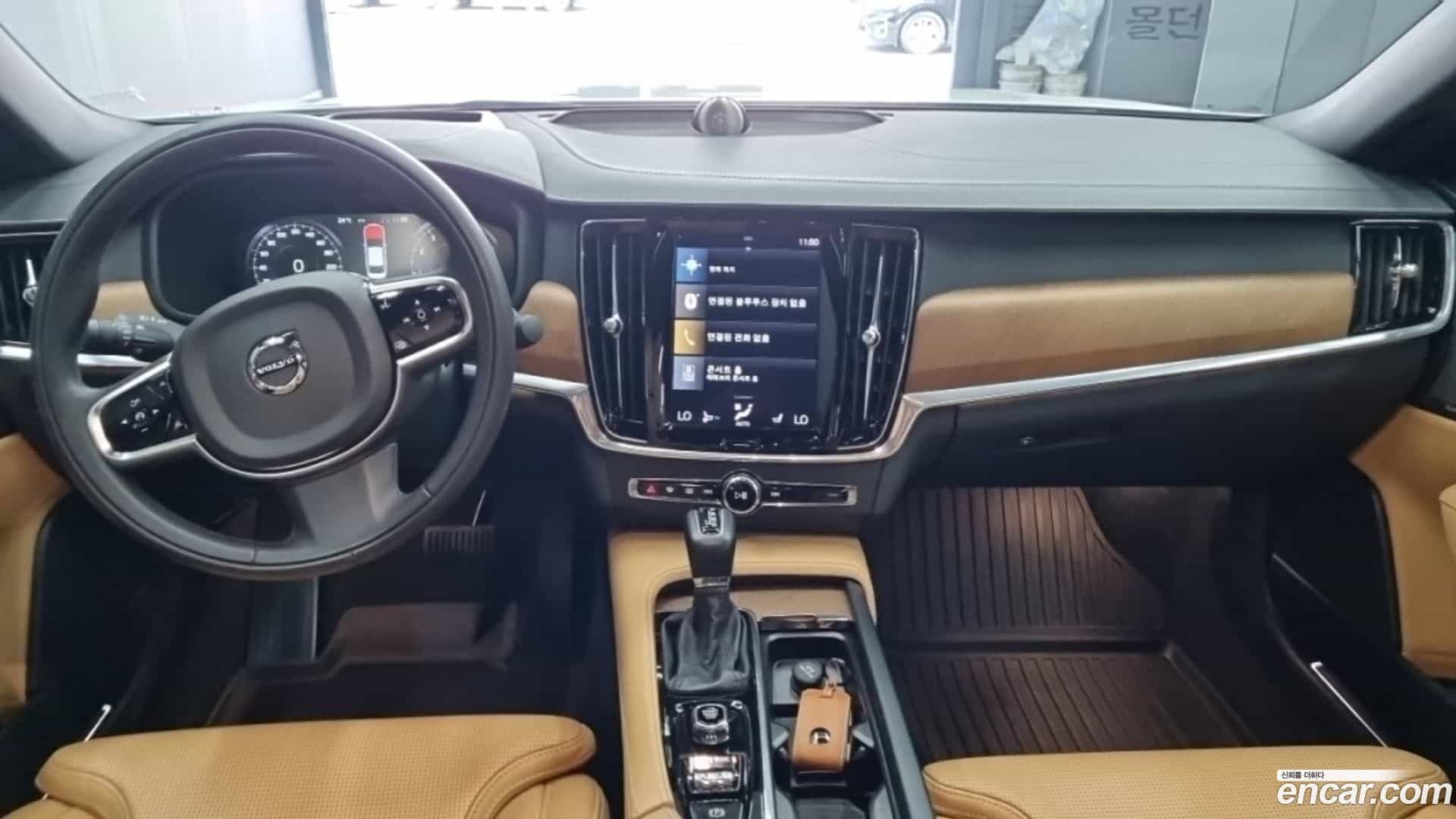 S90 Volvo 2020.5-INNER-007