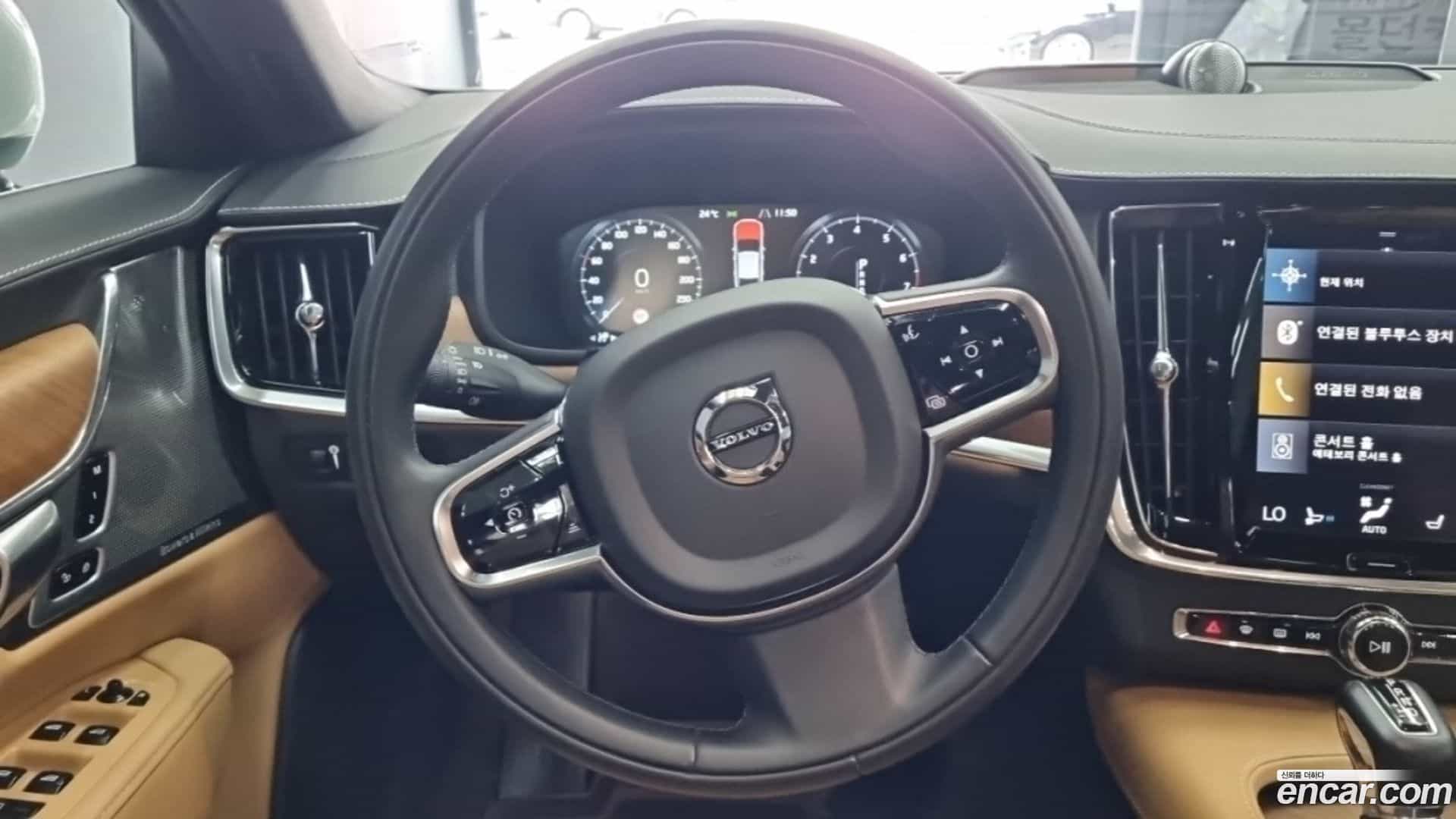 S90 Volvo 2020.5-OPTION-020