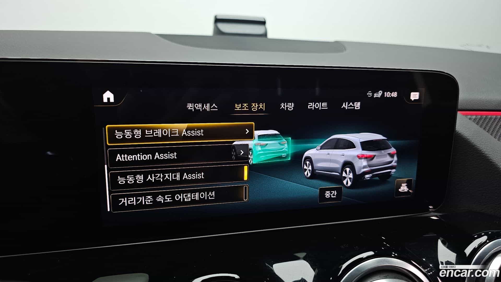 GLA-Class Mercedes-Benz 2023.6-OPTION-021