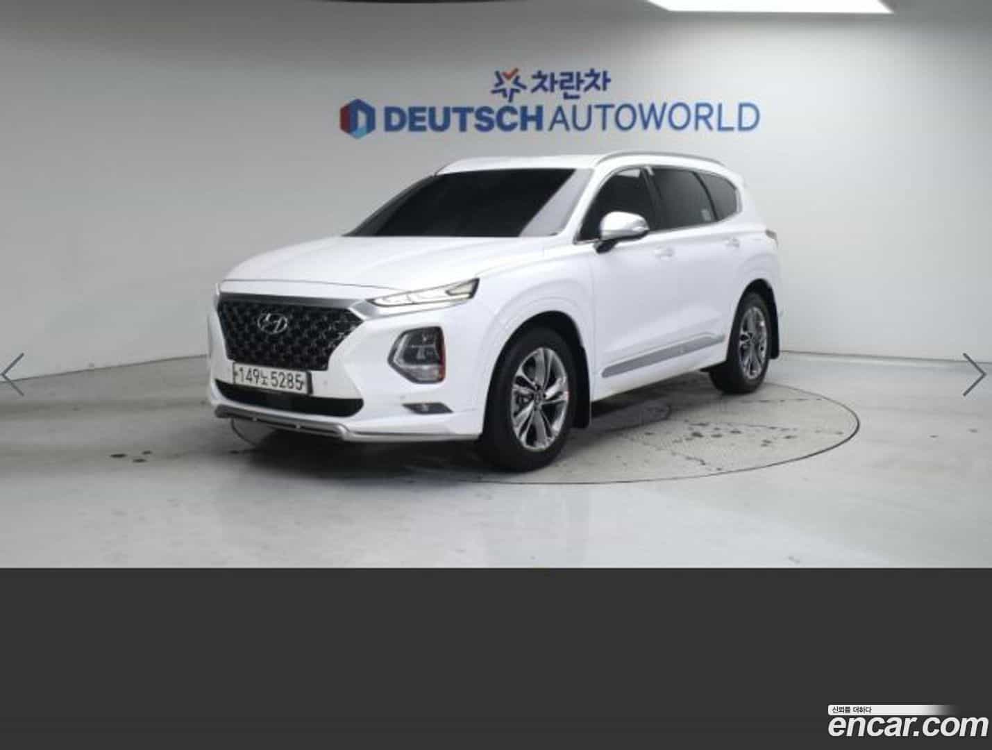 Santafe Hyundai 2020.0-OUTER-001