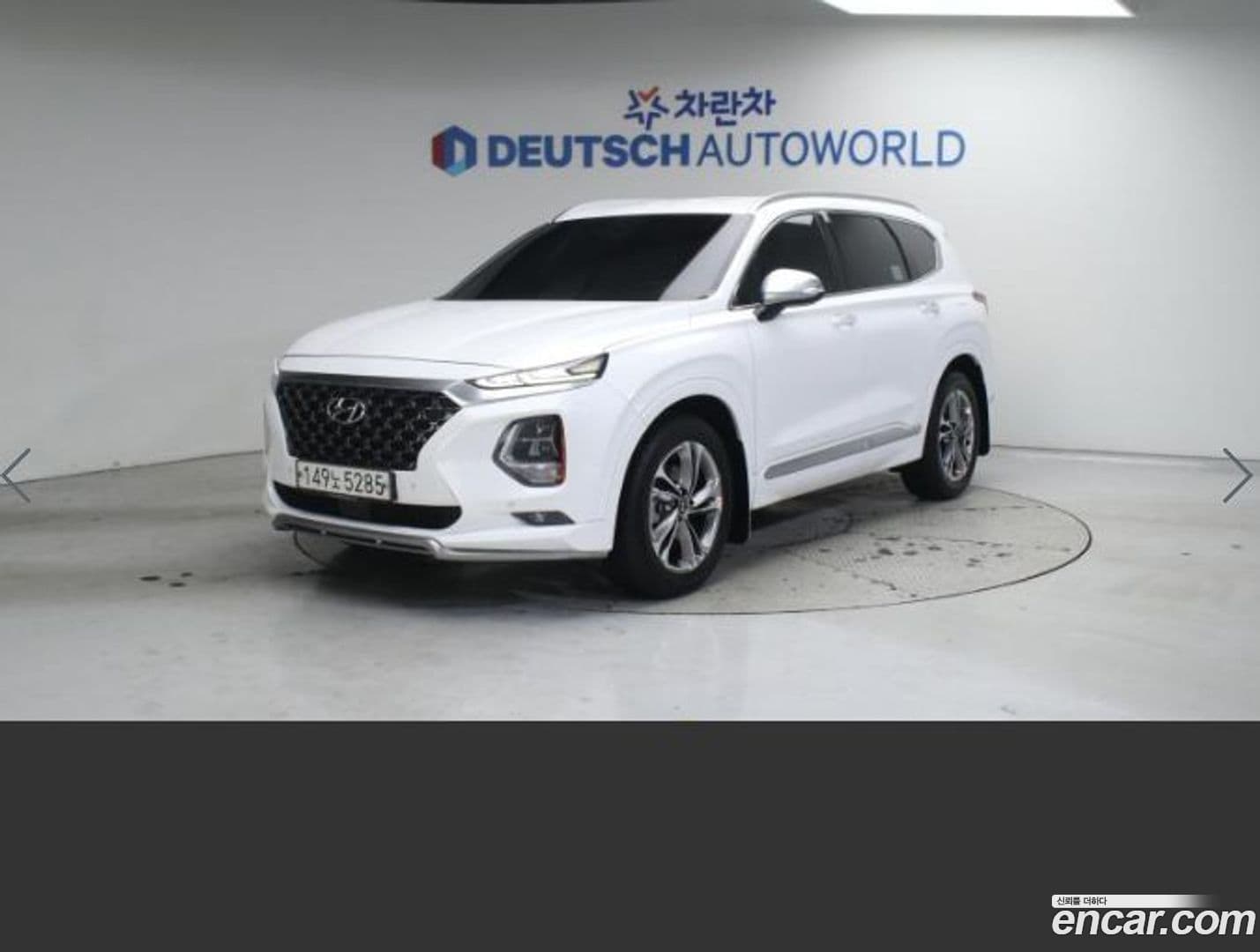Main__Slider__Photo:Santafe Hyundai 2020.0-0