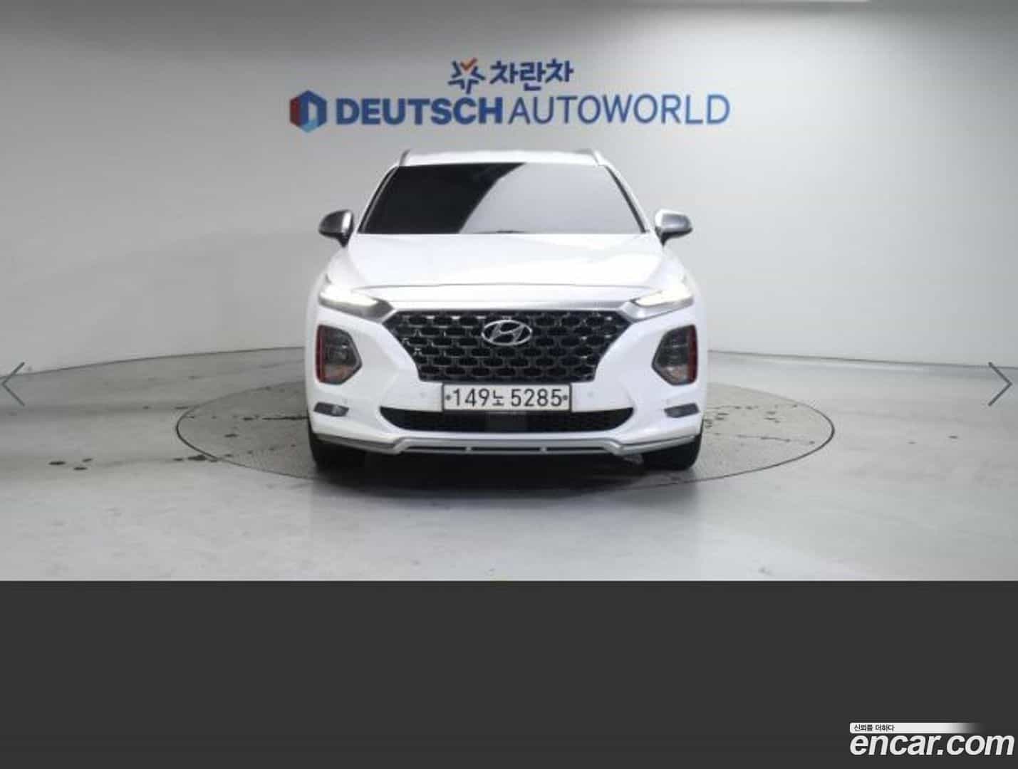 Santafe Hyundai 2020.0-OUTER-003