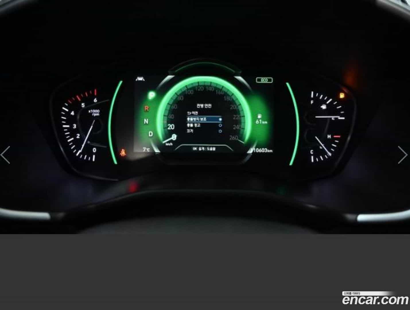Santafe Hyundai 2020.0-INNER-008
