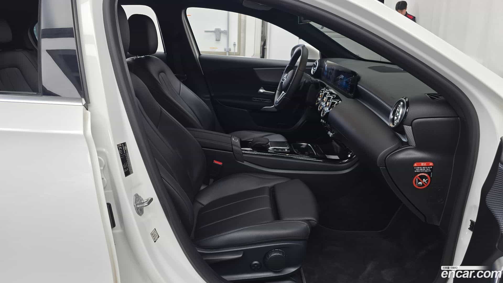 A-Class Mercedes-Benz 2021.1-INNER-036