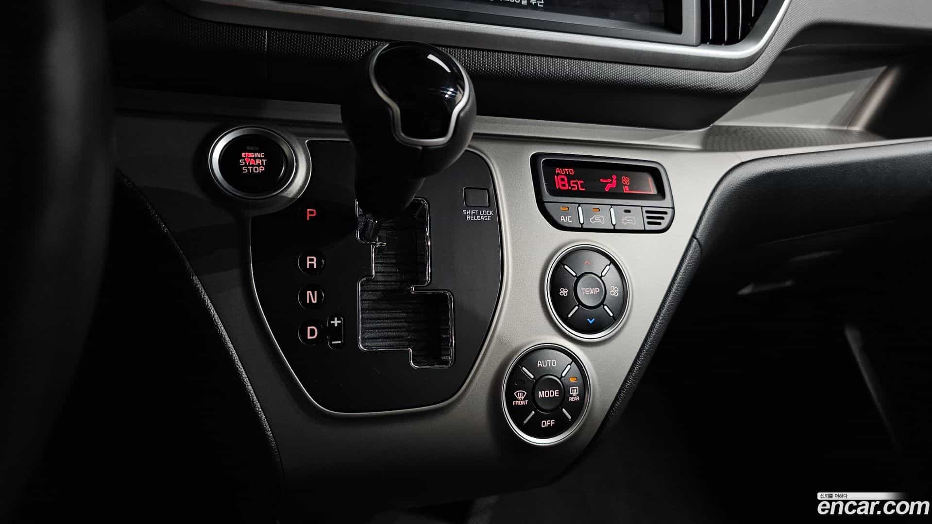 RAY Kia 2021.10-INNER-009