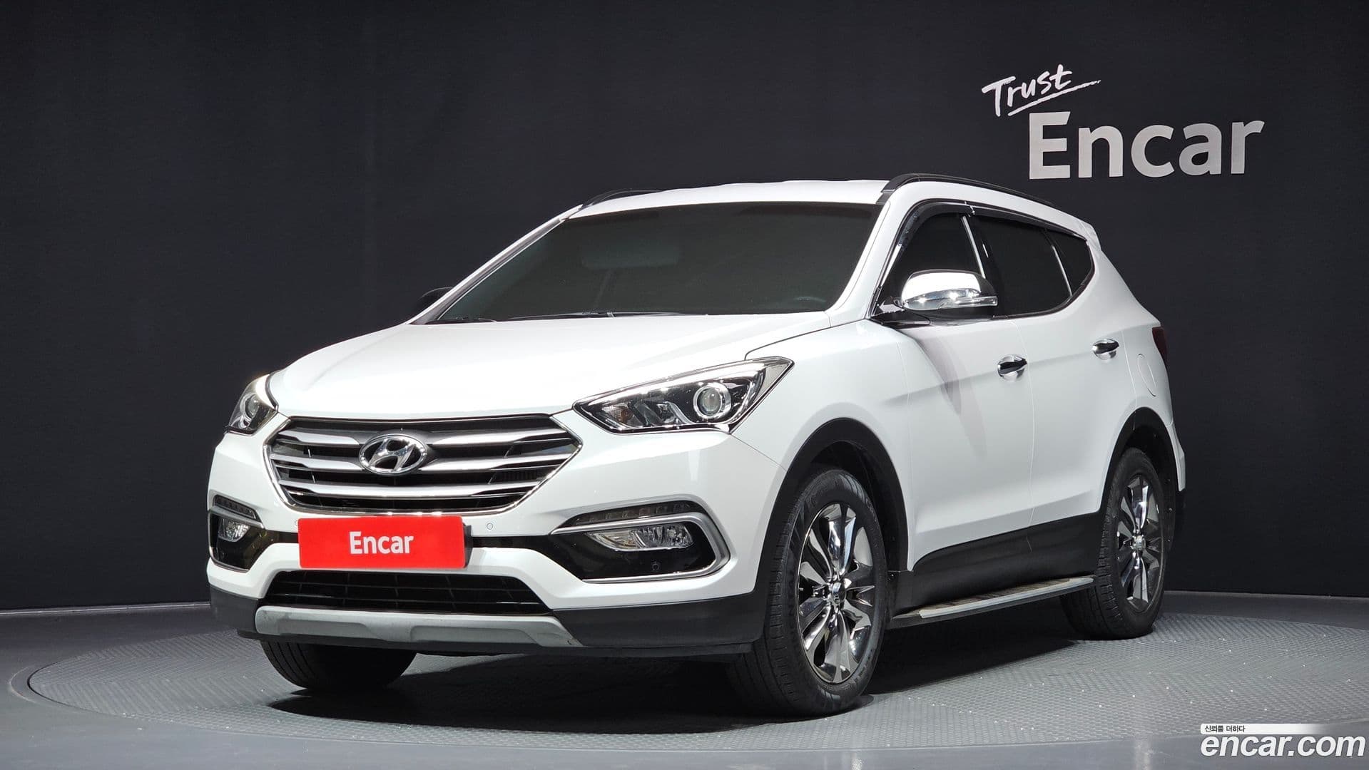 Main__Slider__Photo:Santafe Hyundai 2017.7-0