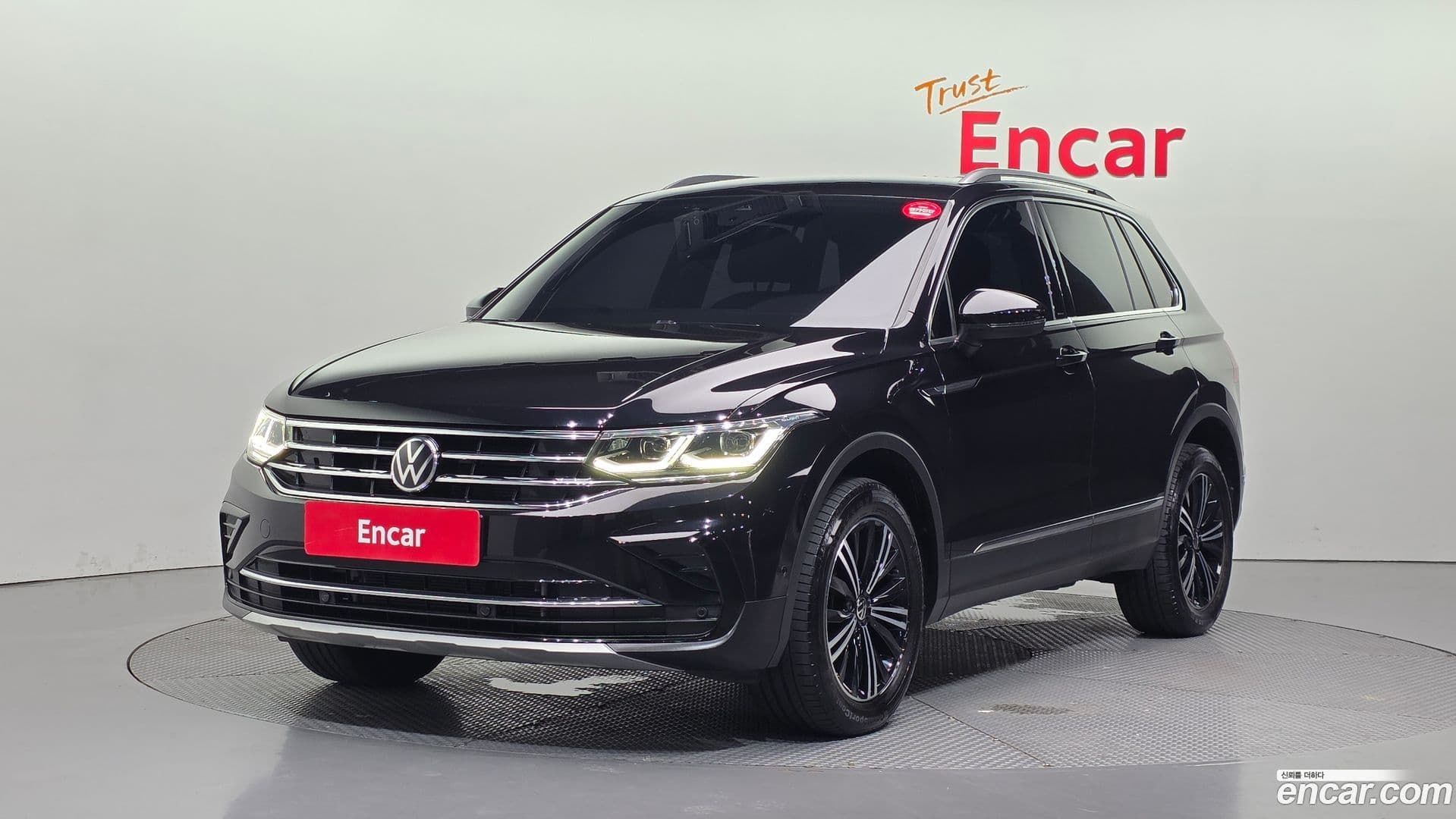Main__Slider__Photo:Tiguan Volkswagen 2021.8-0