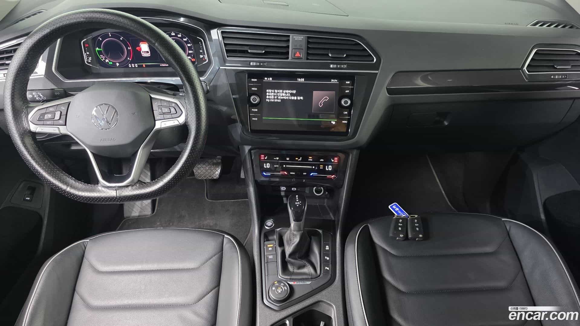 Tiguan Volkswagen 2021.8-INNER-007