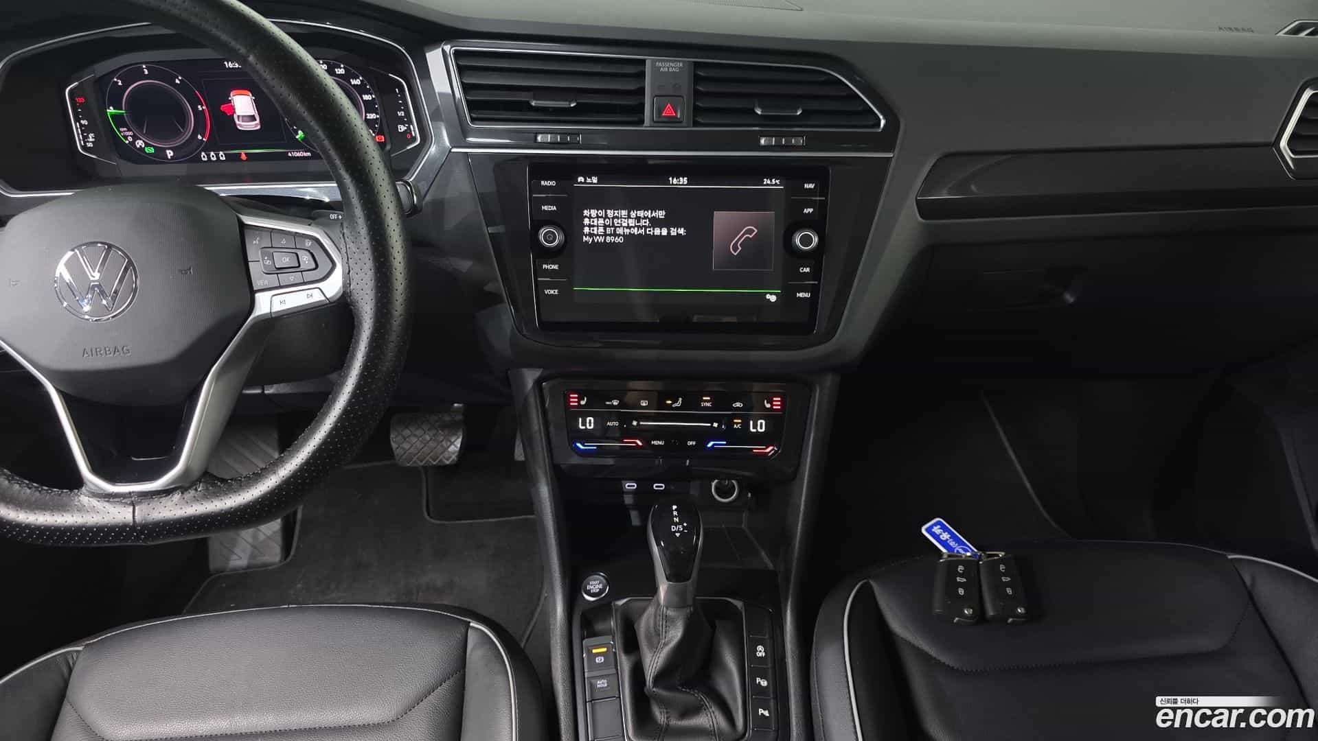 Tiguan Volkswagen 2021.8-OPTION-018