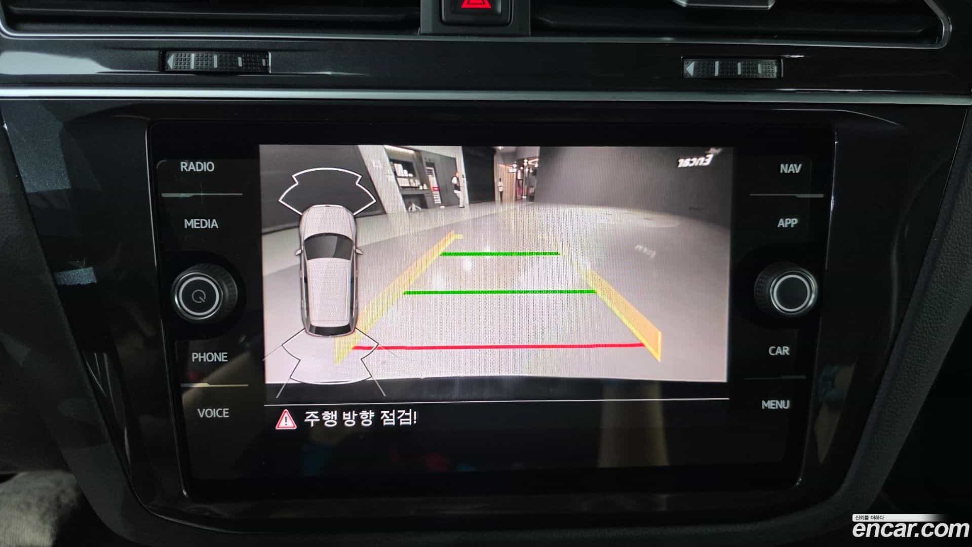 Tiguan Volkswagen 2021.8-OPTION-019