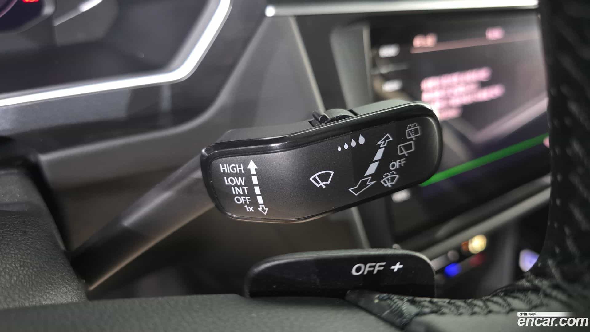 Tiguan Volkswagen 2021.8-OPTION-041