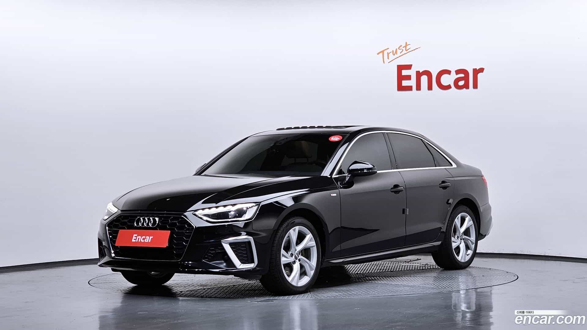 A4 Audi 2021.2-OUTER-001