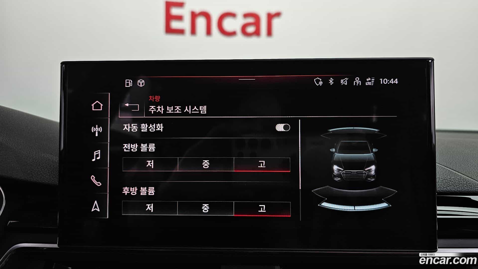 A4 Audi 2021.2-OPTION-047