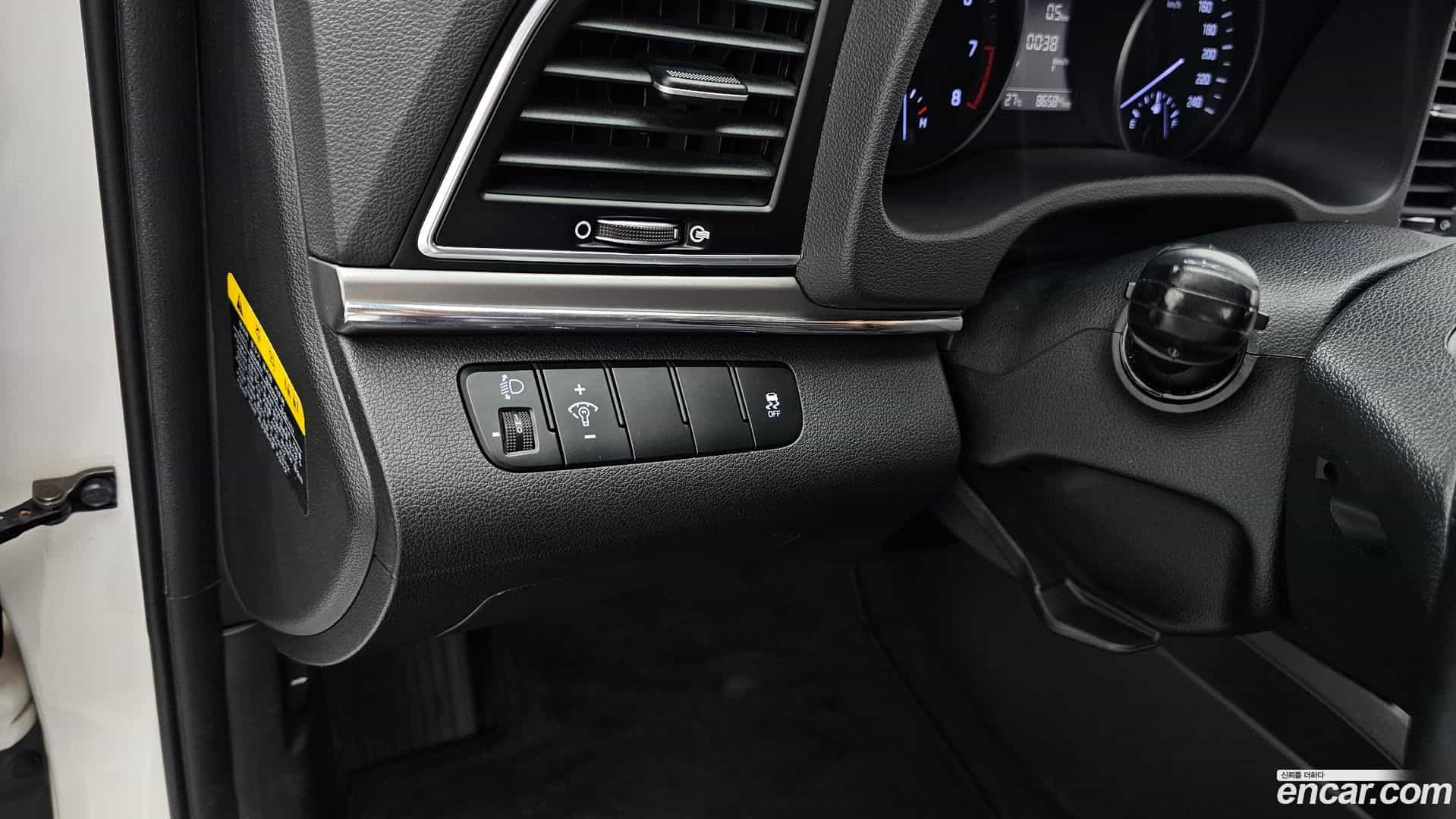AVANTE Hyundai 2016.5-OPTION-020