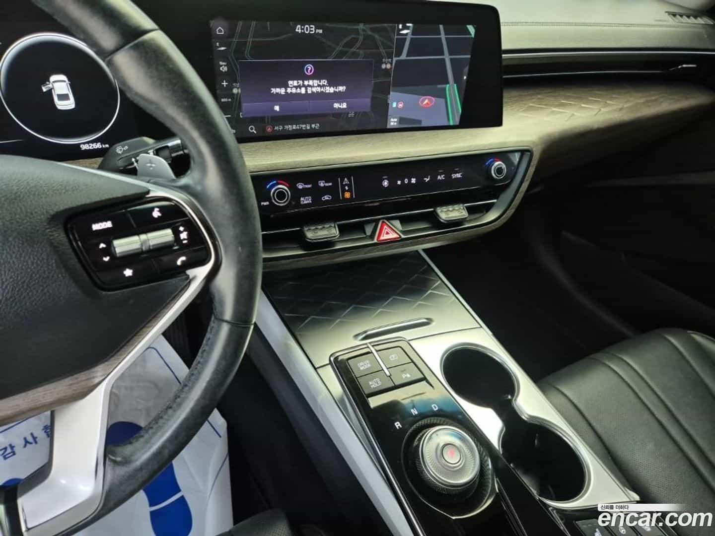 K8 Kia 2021.7-OPTION-015