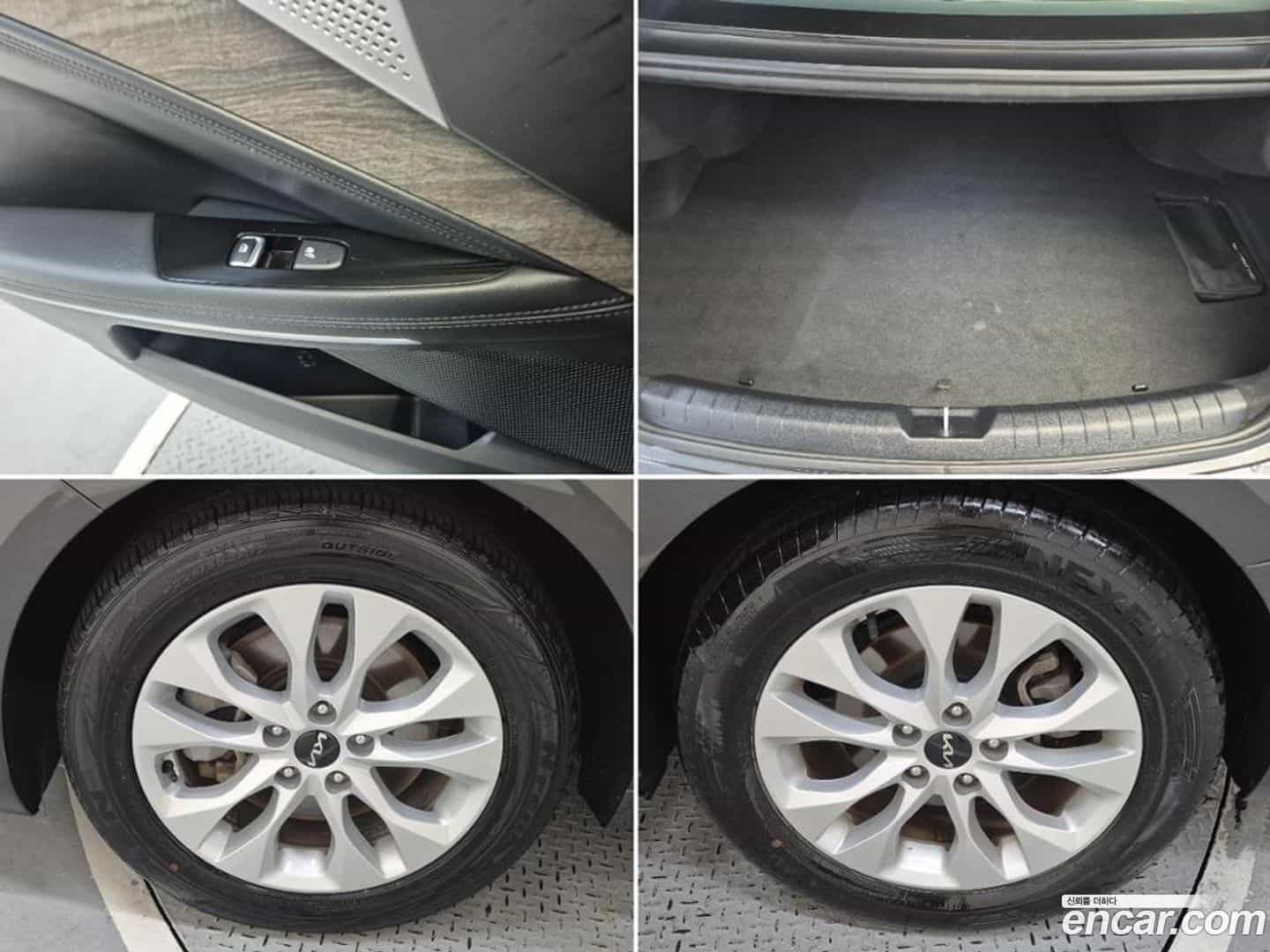 K8 Kia 2021.7-OPTION-023